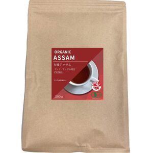 アッサム ティー 紅茶 200g JAF TEA 高級粉砕茶葉 有機JAS認定 オーガニック 本格　郵送定形外送料無料！本場 本格　お得