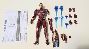 フィギュアーツ　アイアンマン　マーク50 訳あり マーベル アベンジャーズ