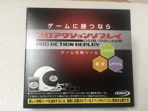 DATEL プロアクションリプレイ ゲーム攻略ツール DS用/DSLite用 特典CD-ROMおまけ付き DSにて動作確認済み #