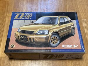 1/24 アオシマ ドレスアップワゴン ホンダ CR-V 未開封 未組立 絶版 旧車 当時物 本田 無限 Honda MUGEN M7 wheel D-UP JDM parts