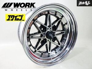 ●WORK ワーク EQUIP エクイップ 15インチ 8J ±0 PCD114.3 4H 4穴 アルミ ホイール 1本 即納 AE86 ハコスカ ケンメリ