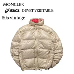 珍品 MONCLERモンクレール80sアシックス期ダウンジャケットドローコード