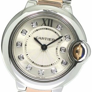 カルティエ CARTIER WE902030 バロンブルーSM 11Pダイヤ クォーツ レディース 良品 保証書付き_780885