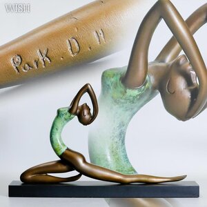 【真作】【WISH】パク・ドンイル P.D.IL ブロンズ 高さ25cm 2.48kg ◆女性像 　　〇パリで活躍 在仏作家 西洋画と彫刻 #24096106