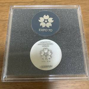日本万国博覧会記念メダル EXPO