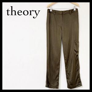 theory セオリー テーパードパンツ カジュアル シルク カーキ M