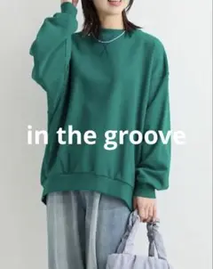 In the grooveオーバーサイズ スウェット トレーナー　ブルー