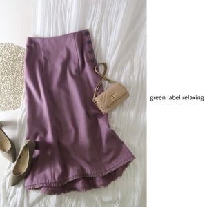 1万☆ユナイテッドアローズ/green label relaxing☆洗える FFC フリンジマーメイド スカート 36サイズ☆M-S 0079