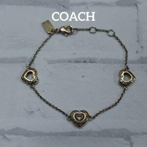 【匿名配送】COACH コーチ ブレスレット ゴールド ハート