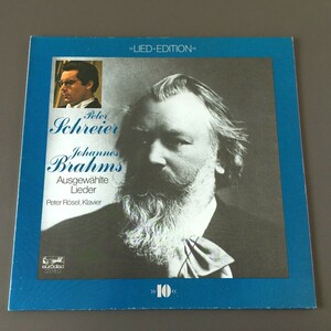 [a81]/ 独盤 LP /『ブラームス 歌曲集 シュライヤー ローゼル Brahms Peter Schreier Peter Rosel』/ 25 071 KK