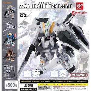 ◆ガンダム　MOBILE SUIT ENSEMBLE 03 全5種SET モビルスーツアンサンブル03　全5種（台紙付き）