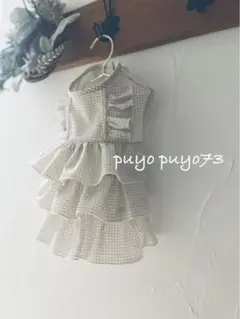 犬服　ハンドメイド