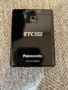 Panasonic ETC2.0 CY-ET2000D アンテナ分離型 動作確認済