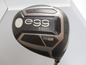 通販限定■ プロギア egg 5500/egg/M-37/10.5[105387]