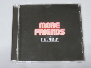 More Friends music from FINAL FANTASY　ファイナルファンタジー オーケストラ・コンサート in ロサンゼルス2005