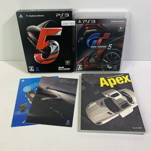 PS3 グランツーリスモ5 【動作確認済】 【送料一律500円】 【即日発送】 2307-033