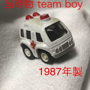 最終価格 1987年製 株式会社BON team boy ミニカー 救急車 レトロ玩具 チョロQ モドQ プルバックカー ボン チームボーイ 車模型 おもちゃ