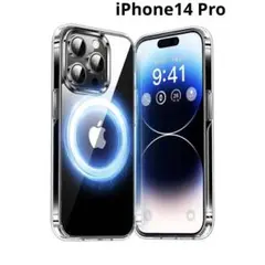 ✨新品✨　iPhone14Proケース クリア 耐衝撃 黄変防止 6.1インチ