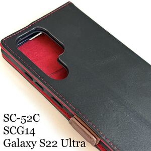 Galaxy S22 Ultra(SC-52C/SCG14)用レザーケース★サイドマグネット付★スタンド機能付★カード入付★エレコム