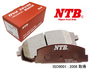 NTB ブレーキパッド フロント レクサス IS250C/IS350C GSE21 3500cc 2009年04月～2014年08月 TY2266M