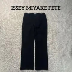 ISSEY MIYAKE FETE Design flare slacks 3