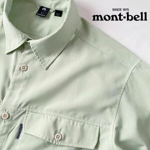 (美品) モンベル mont-bell ウィックロン 長袖シャツ L グリーン シャツ 1114276 WIC ライト ロングスリーブシャツ Men