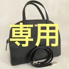 未使用に近い✨フルラ シェル 2way ショルダーバッグ レザー ブラック