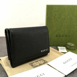 ☆送料無料☆ 未使用品 GUCCI コンパクトウォレット 771210 Wホック財布 箱付き 261