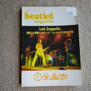 beatleg 2003.vol.30 Led Zeppelin