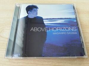 【美品】ABOVE HORIZONS / 佐山雅弘 / 中古CD