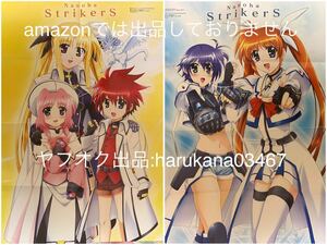 魔法少女リリカルなのはStrikerS　両面 B2 ポスター　スバル ナカジマ/フェイト・テスタロッサ/エリオ/キャロ・ル・ルシエ/高町なのは 付録