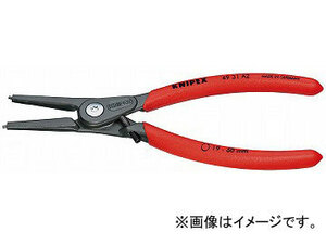 クニペックス/KNIPEX 軸用精密スナップリングプライヤー 直 品番：4931-A2 JAN：4003773073901