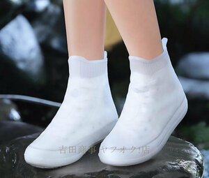 A6021☆新品レインシューズ 靴カバー 防水 レインブーツ 防滑 メンズ レディース 雨の日 アウトドア 男女兼用