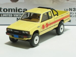 ニッサン トラック 4X4 キングキャブ（黄）北米仕様 LV-N321a【トミーテック社1/64ミニカー】【トミカの時】