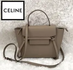 新品級⭐️CELINE セリーヌ ナノ ベルトバッグ ショルダー ハンドバッグ