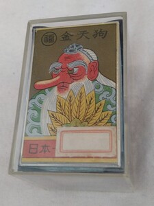 希少 花札 金天狗 八々花黒 任天堂骨牌株式會社製 