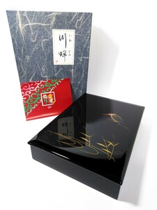 会津塗 川蝉 葉書入 道具箱 文箱 金彩 蒔絵 漆芸 工芸品 小物入れ 漆塗 （検索） 古道具 古玩 書道具 民芸 美術 漆器 硯箱 黒塗 文具 懐石