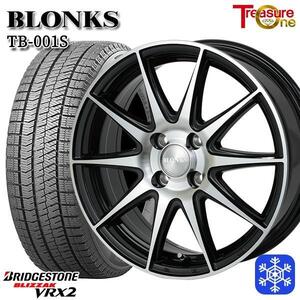 高崎 新品 冬セット ブロンクス TB-001S 14x4.5J +45 4H100 ブリヂストン ブリザック VRX2 155/65R14インチ N-BOX等