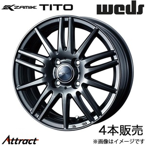 ザミックティート パレット MK21S 13インチ アルミホイール 4本 ディープメタル 0037581 WEDS STYLISH WHEELS ZAMIK TITO