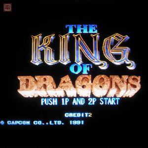 1円〜 カプコン/CAPCOM ザ・キングオブドラゴンズ THE KING OF DRAGONS 動作確認済【20