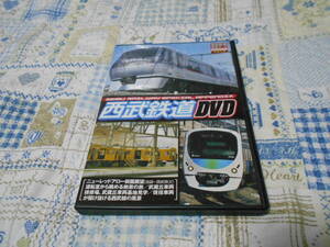 DVD　西武鉄道 完全データDVD BOOK