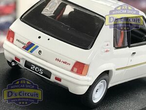 即決あり 完売品 NOREV 471750 1/43 プジョー 205 ラリー 1988 (ホワイト)