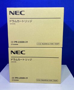 【越谷発】【NEC】 ☆ 純正未使用ドラムカートリッジ ★ PR-L5500-31（85000枚）★ ２本セット（36002）
