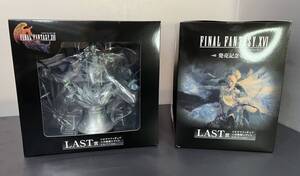 FINAL FANTASY 一番くじ LAST賞 召喚獣シヴァ シルバーver. 2点 共箱 未開封 シヴァ ファイナルファンタジー