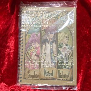 【テイルズオブシリーズ】 テイルズ オブ グレイセス エフ / 2011年度手帳兼用卓上カレンダー / ジャンク品