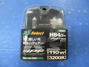 未使用！ハロゲンバルブ（HB3/4　55w）　IPF　AR-327002　太田