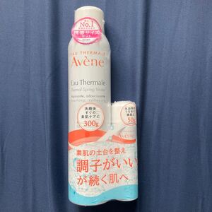 k79)Avene Eau Thermale アベンヌウオーター アベンヌウォーター 300g 50g 温泉 化粧水 フランス 敏感肌 深層ミネラル温泉水