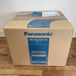 Panasonic／パナソニック NE-BS700-W スチームオーブンレンジ 未使用品 　◆　10588