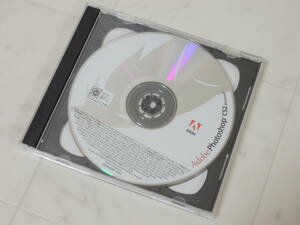 A-03184●Adobe Photoshop CS2 Windows 日本語版 認証不要