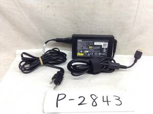 P-2843 NEC 製 PA-1650-37N 仕様 20V 3.25A ノートPC用ACアダプター 即決品